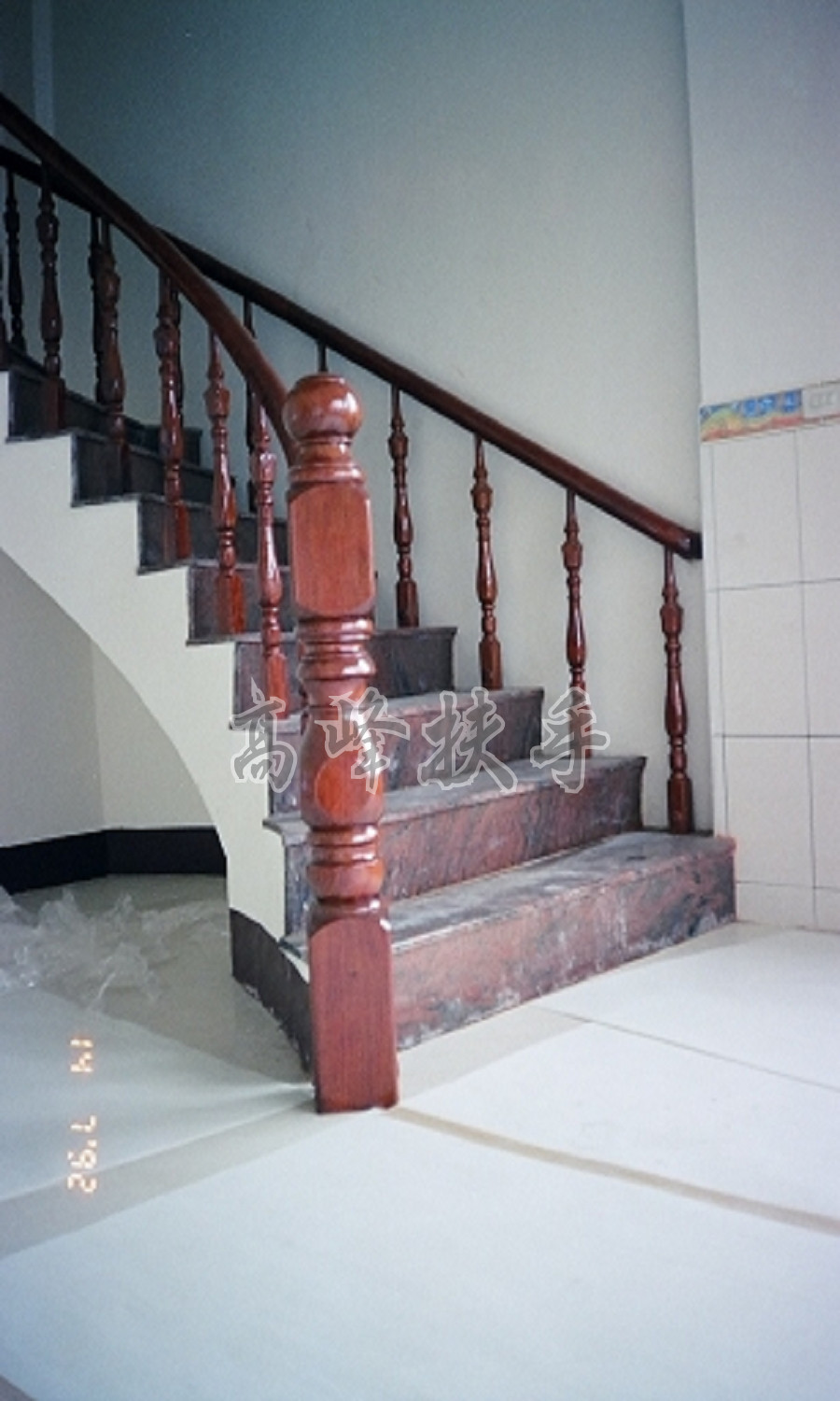 花梨木扶手0069