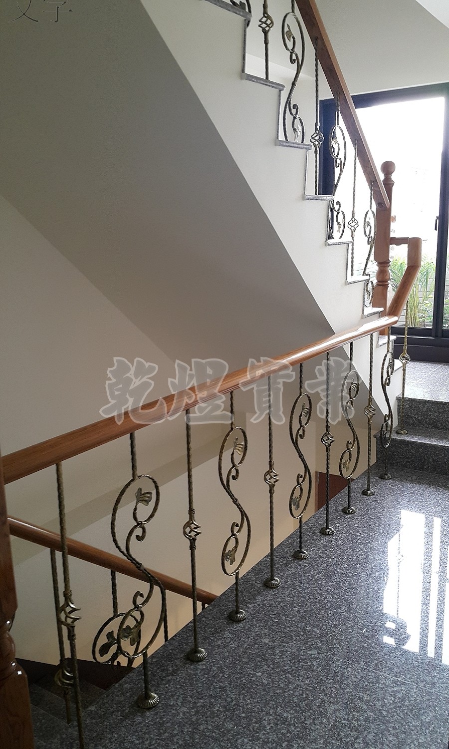 古典鍛造扶手0034