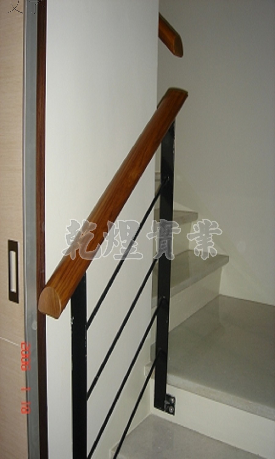 日式鐵件扶手0182