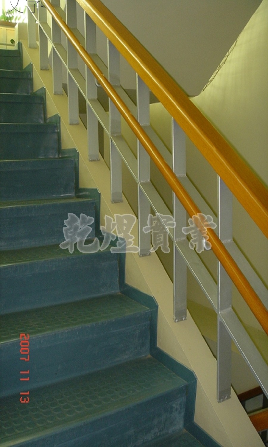 日式鐵件扶手0210