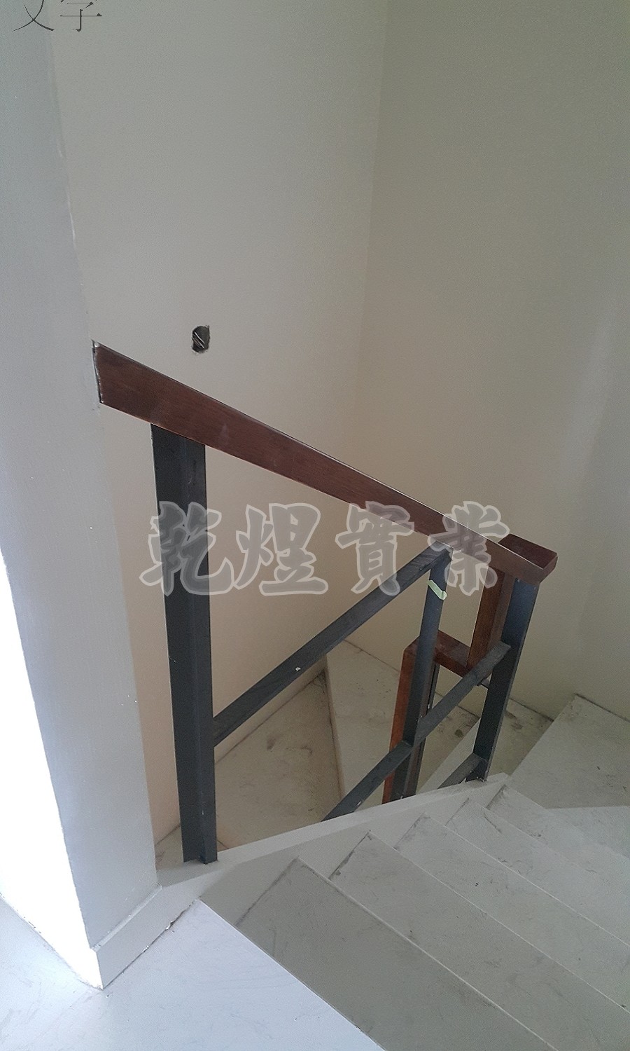 日式鐵件扶手0114