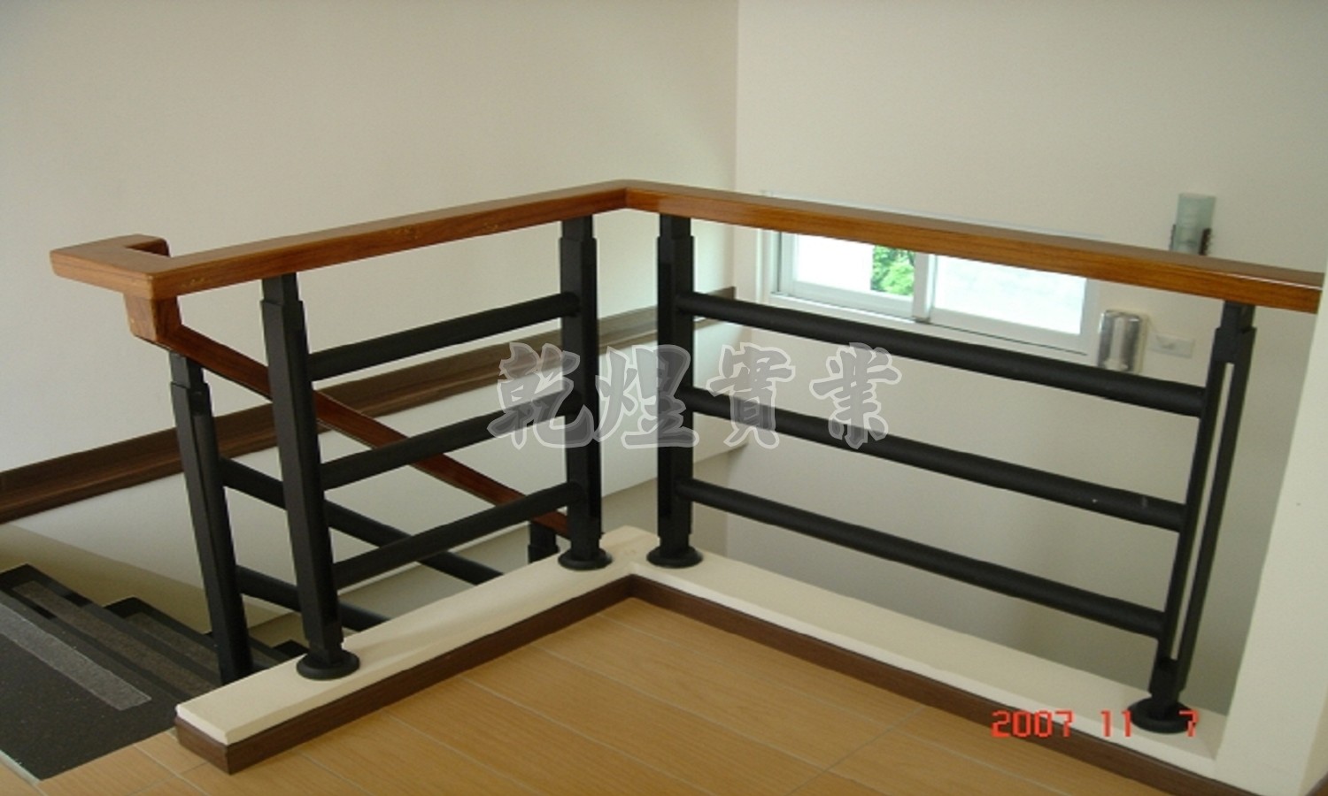 日式鐵件扶手0020
