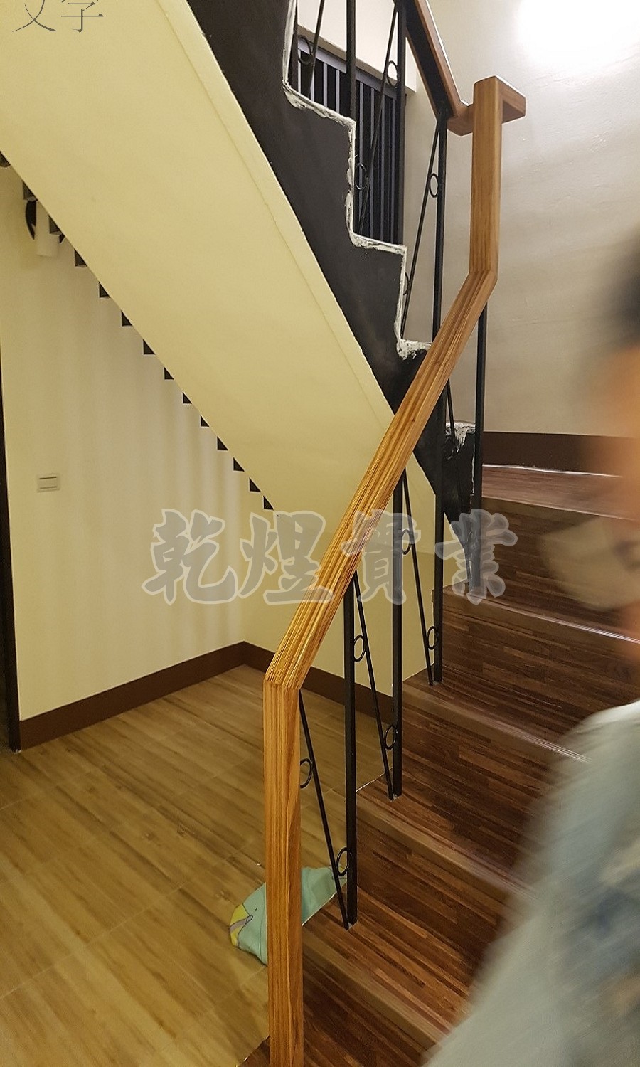 樓梯鍛造扶手0176