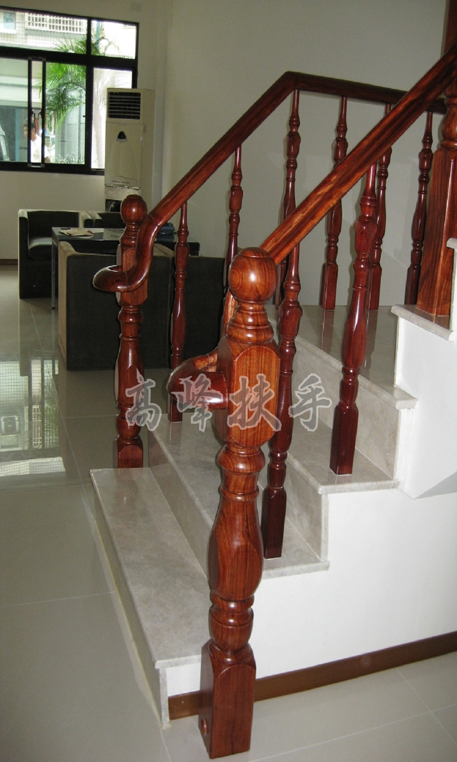 花梨木扶手0161