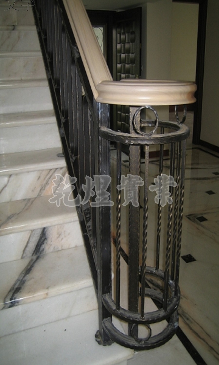 日式鐵件扶手0307