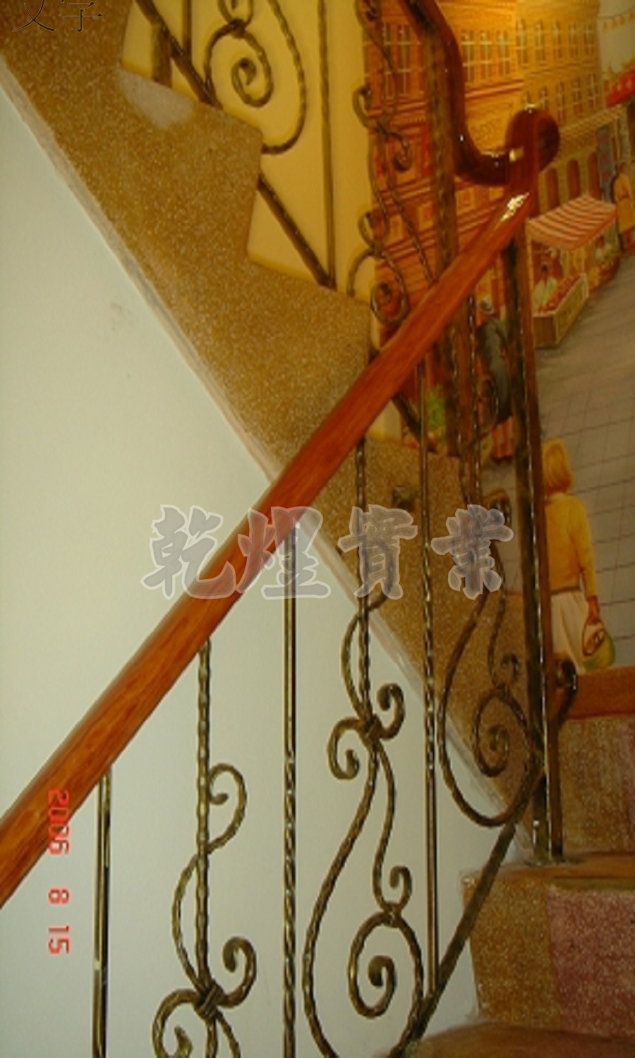 客製化鍛造扶手0026