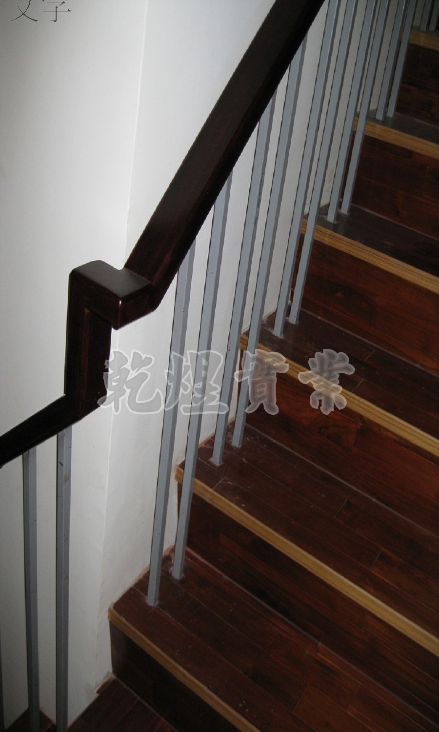 日式鐵件扶手0263