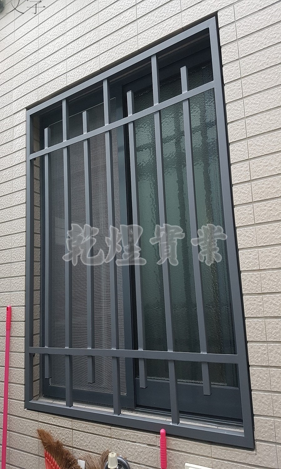 防盜窗0014