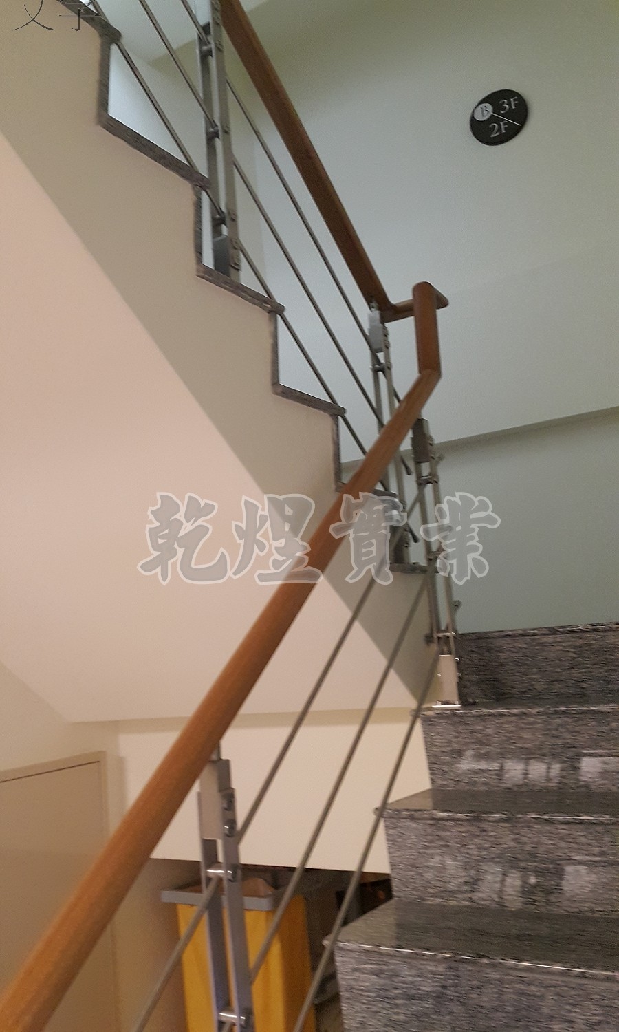 日式鐵件扶手0105