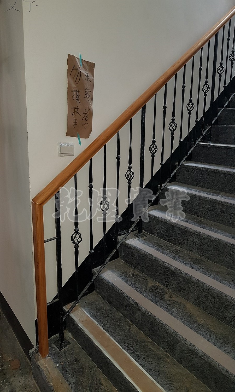 樓梯藝術扶手0050