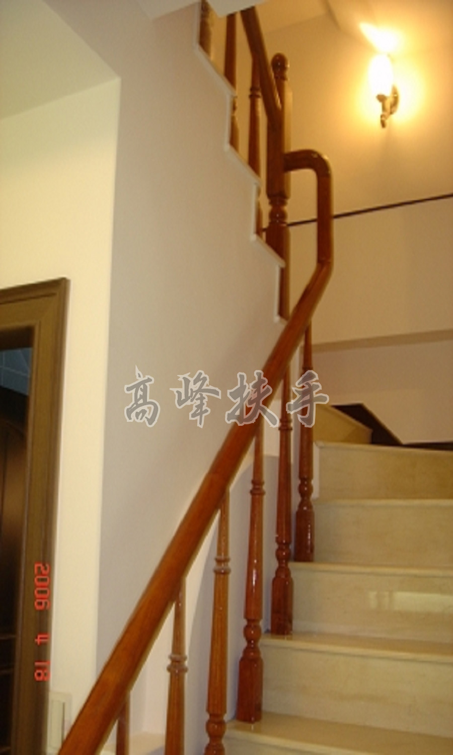 花梨木扶手0098
