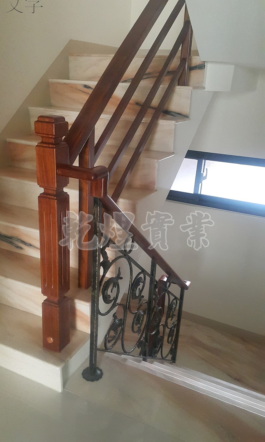 樓梯鍛造扶手0070