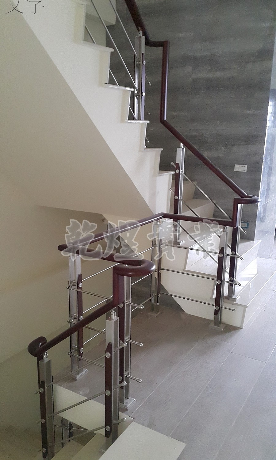 日式鐵件扶手0074