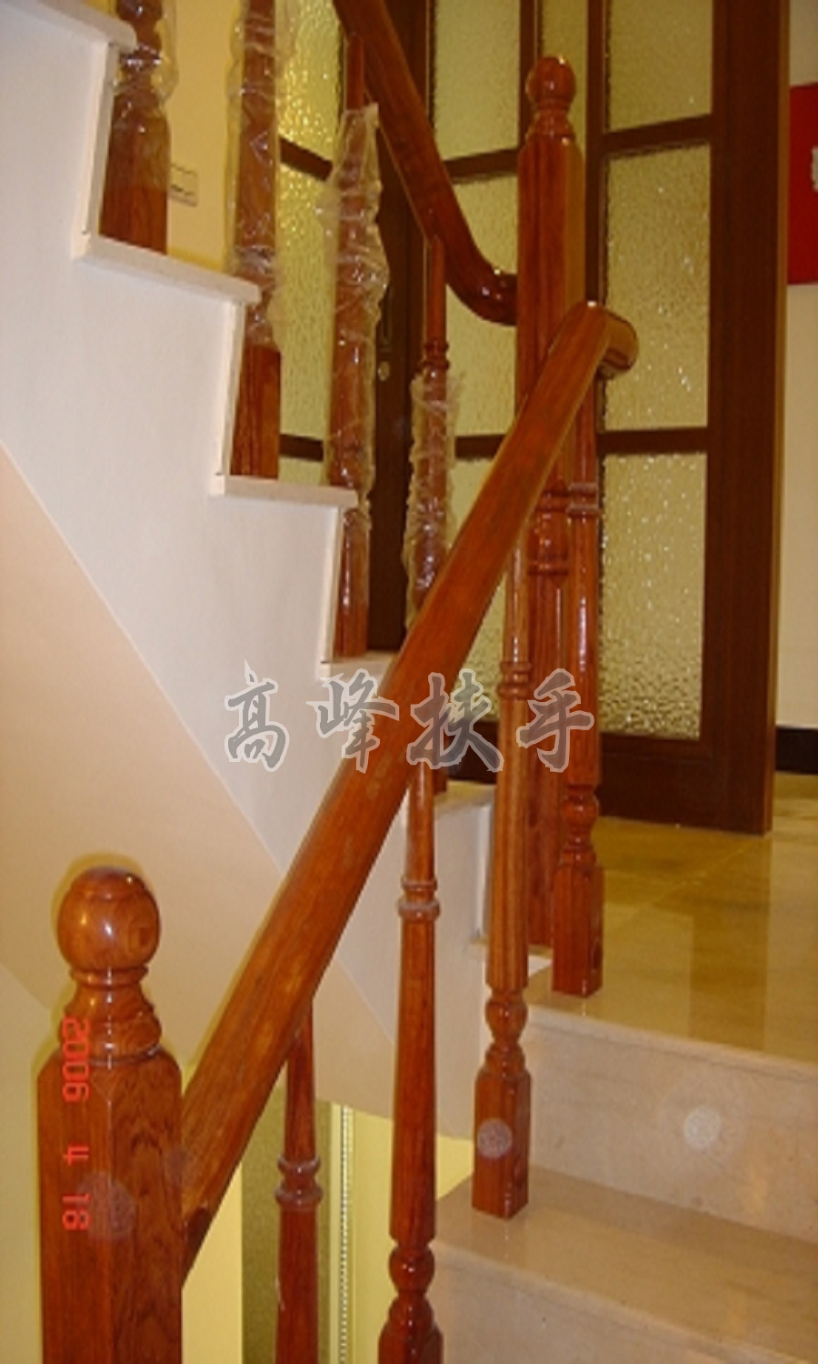 花梨木扶手0100
