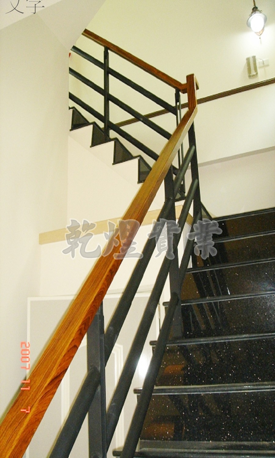 日式鐵件扶手0196