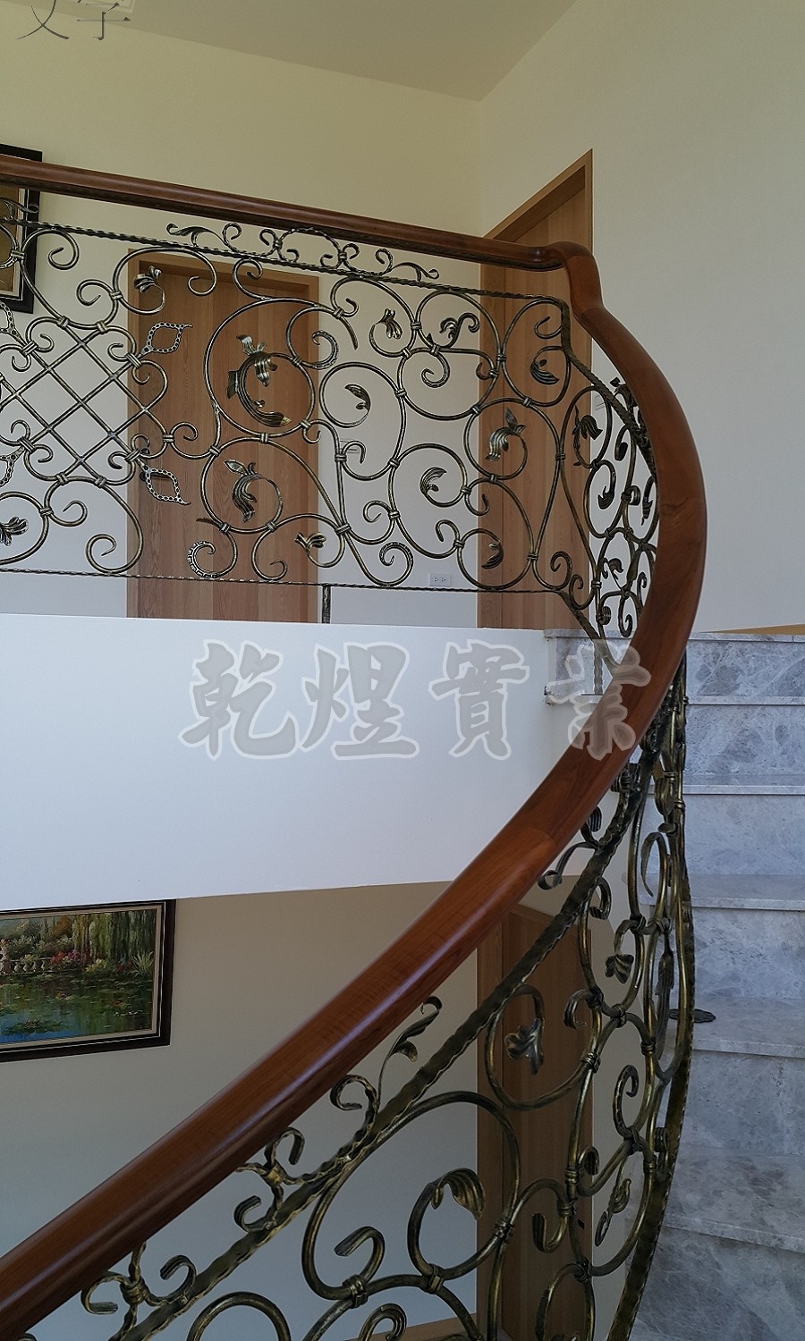 古典鍛造扶手0017