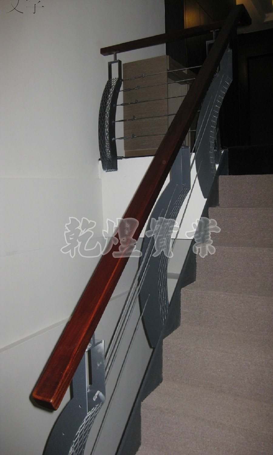 日式鐵件扶手0334