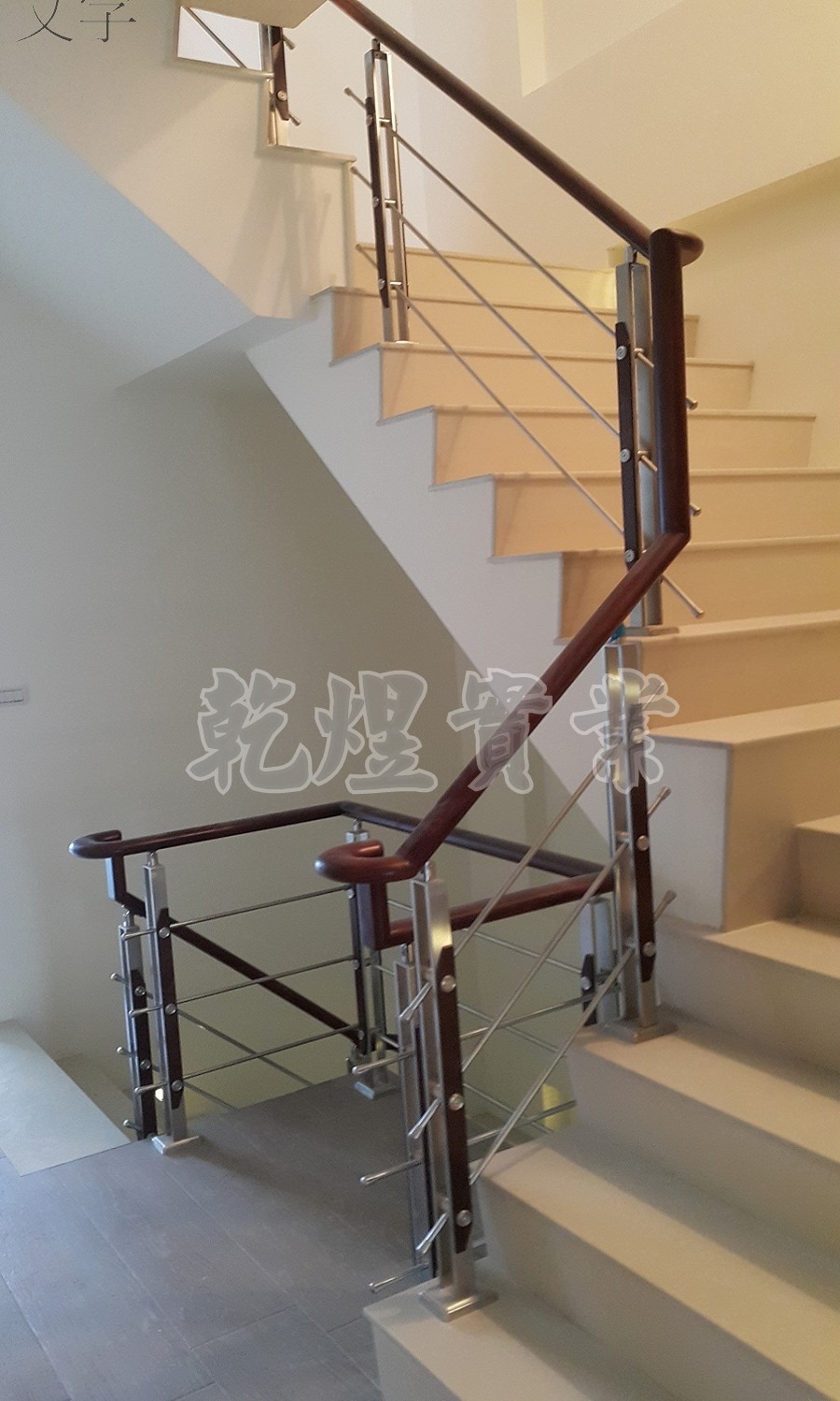 日式鐵件扶手0089