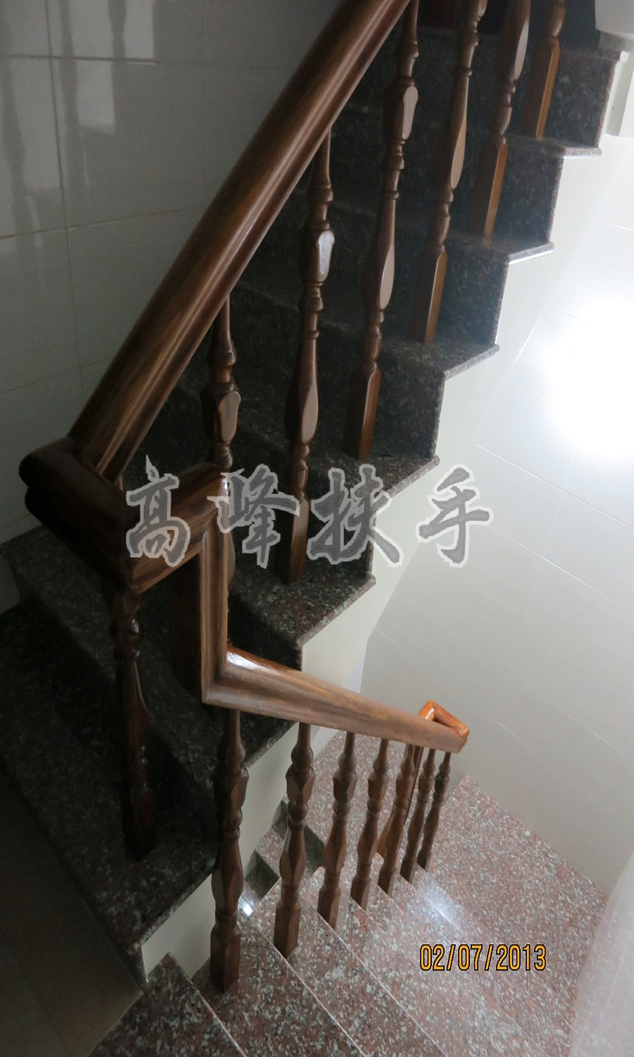 柚木扶手0332