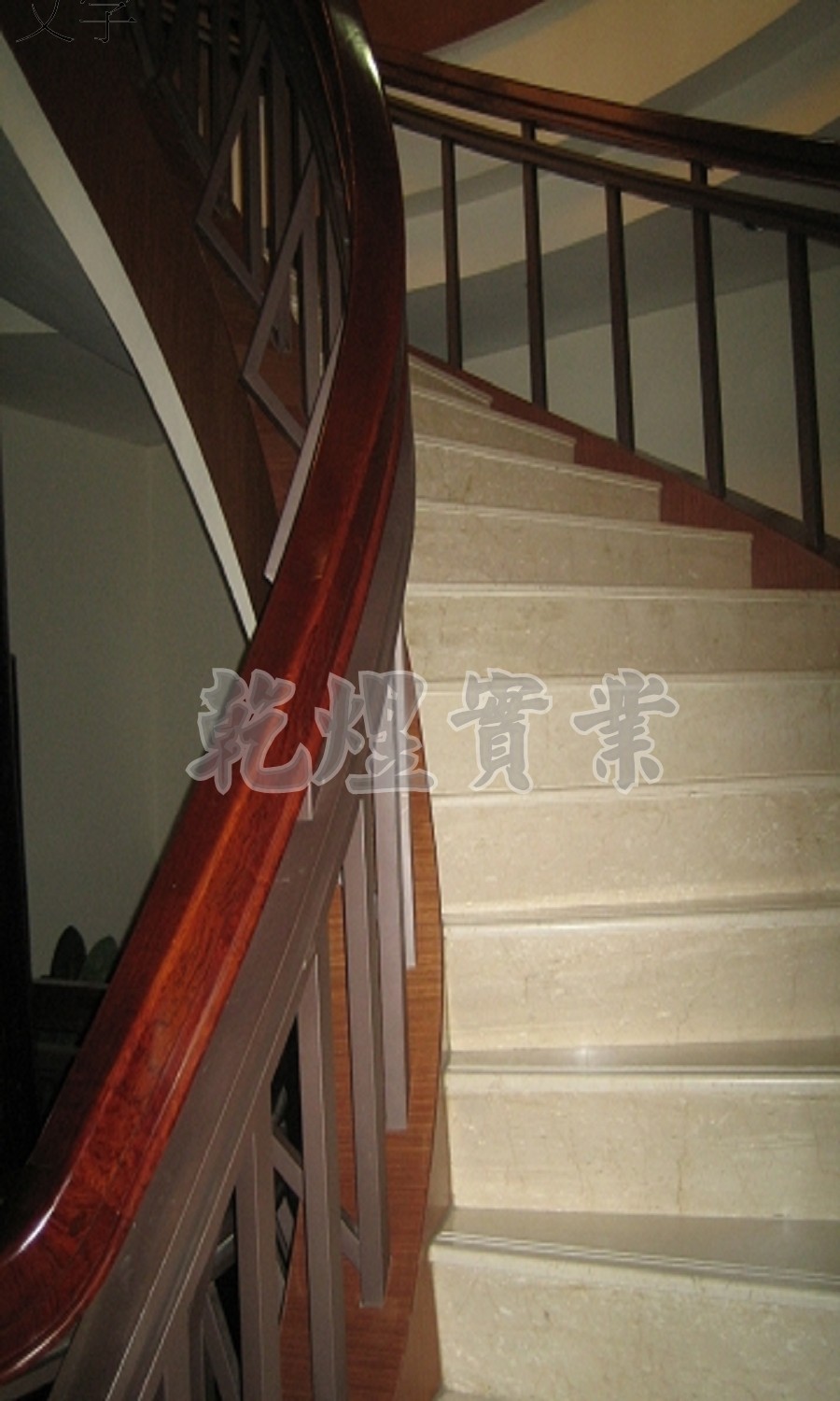 日式鐵件扶手0278