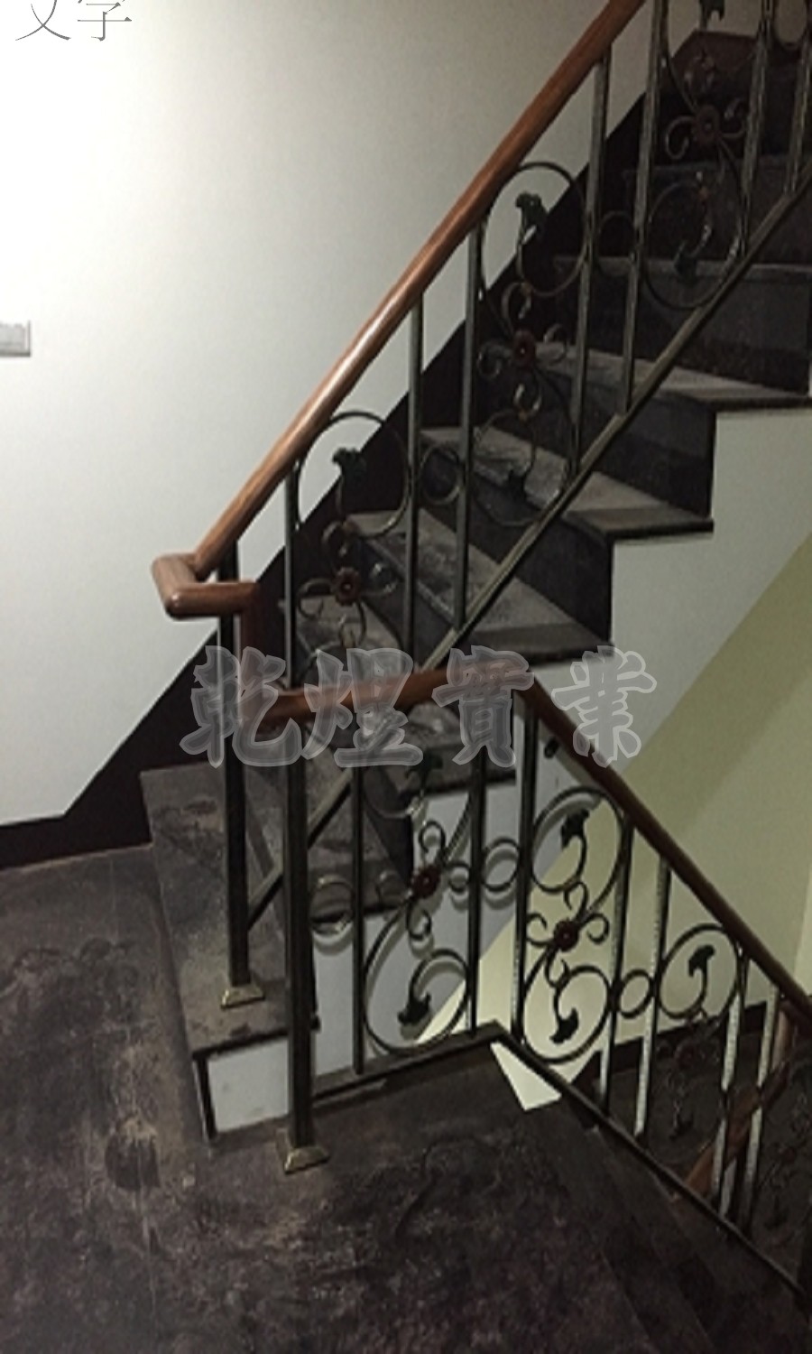 鍛鐵扶手0069