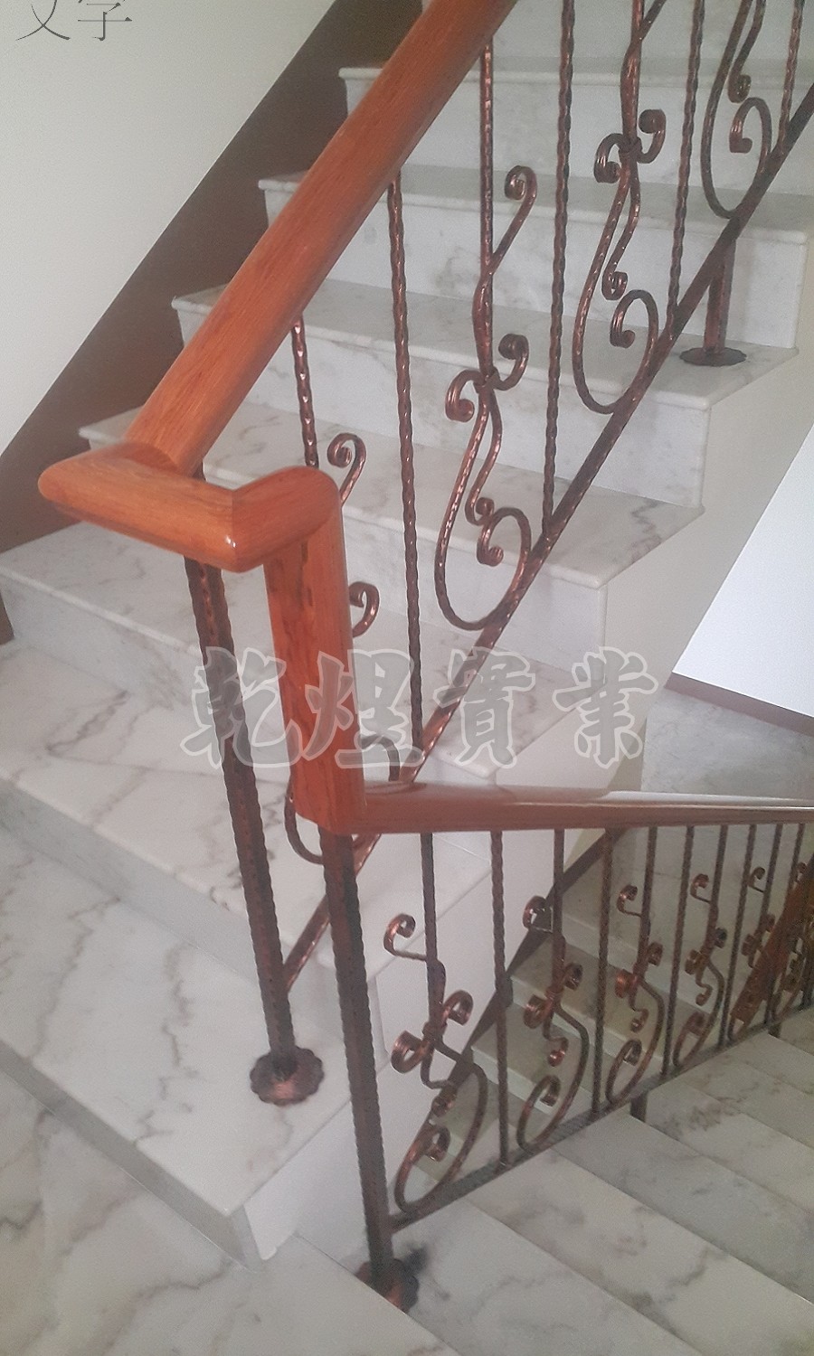樓梯鍛造扶手0005