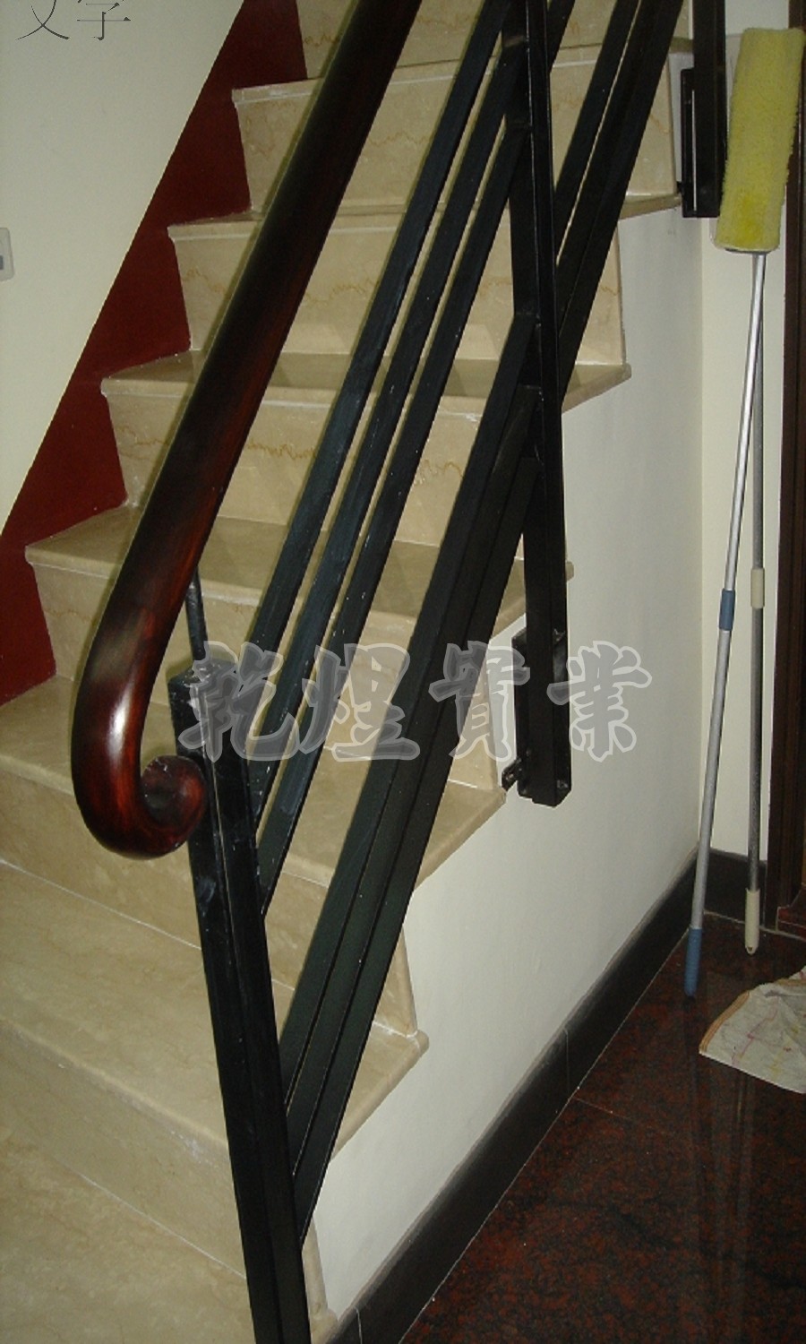 日式鐵件扶手0215