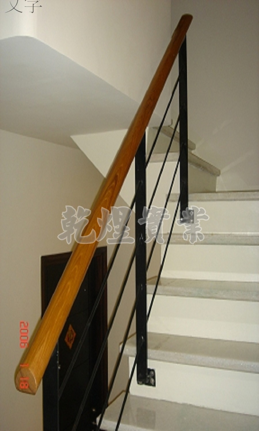 日式鐵件扶手0181