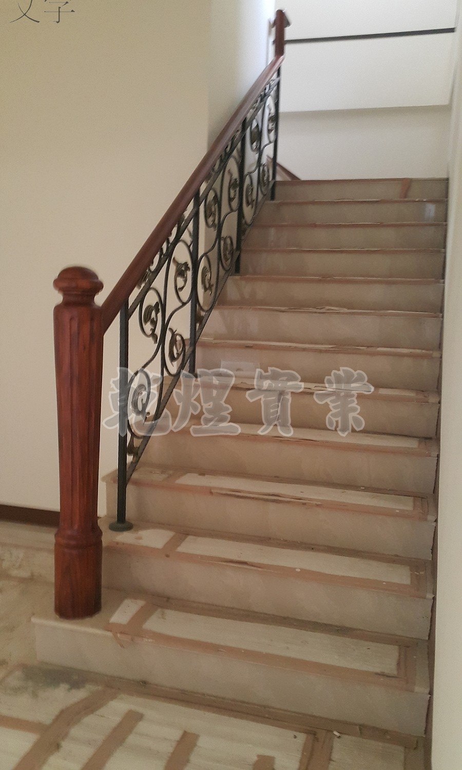 古典鍛造扶手0028