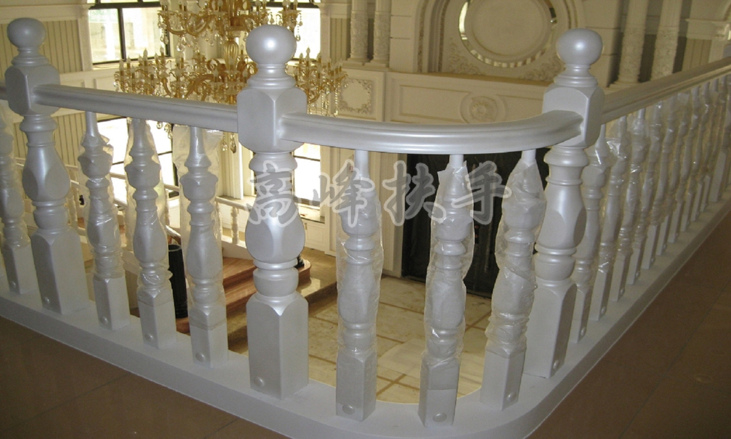 拷白扶手0018