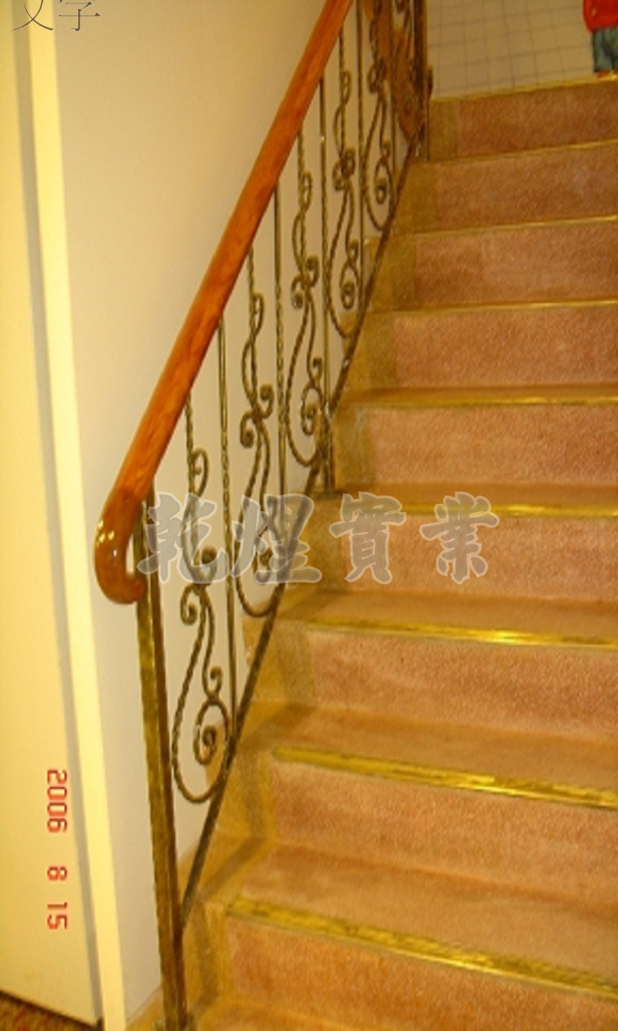 客製化鍛造扶手0025