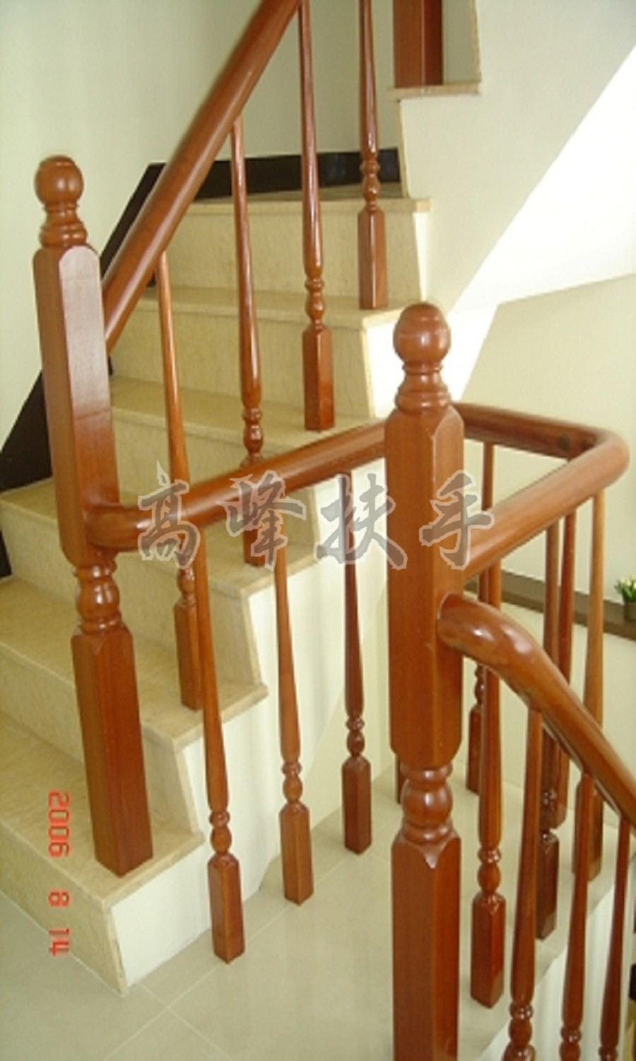 櫸木扶手0024