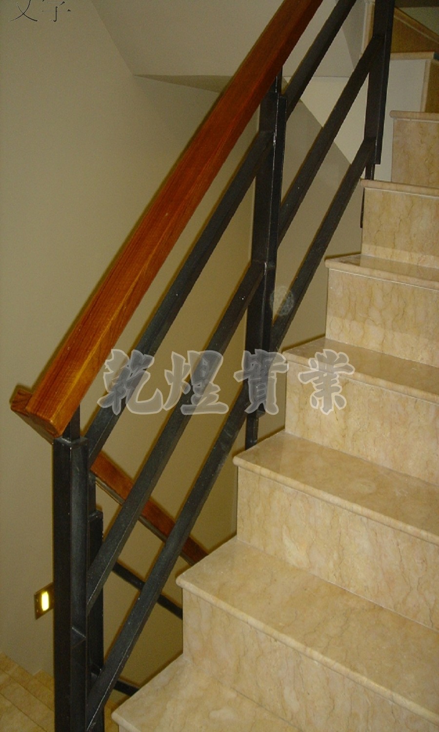 日式鐵件扶手0249