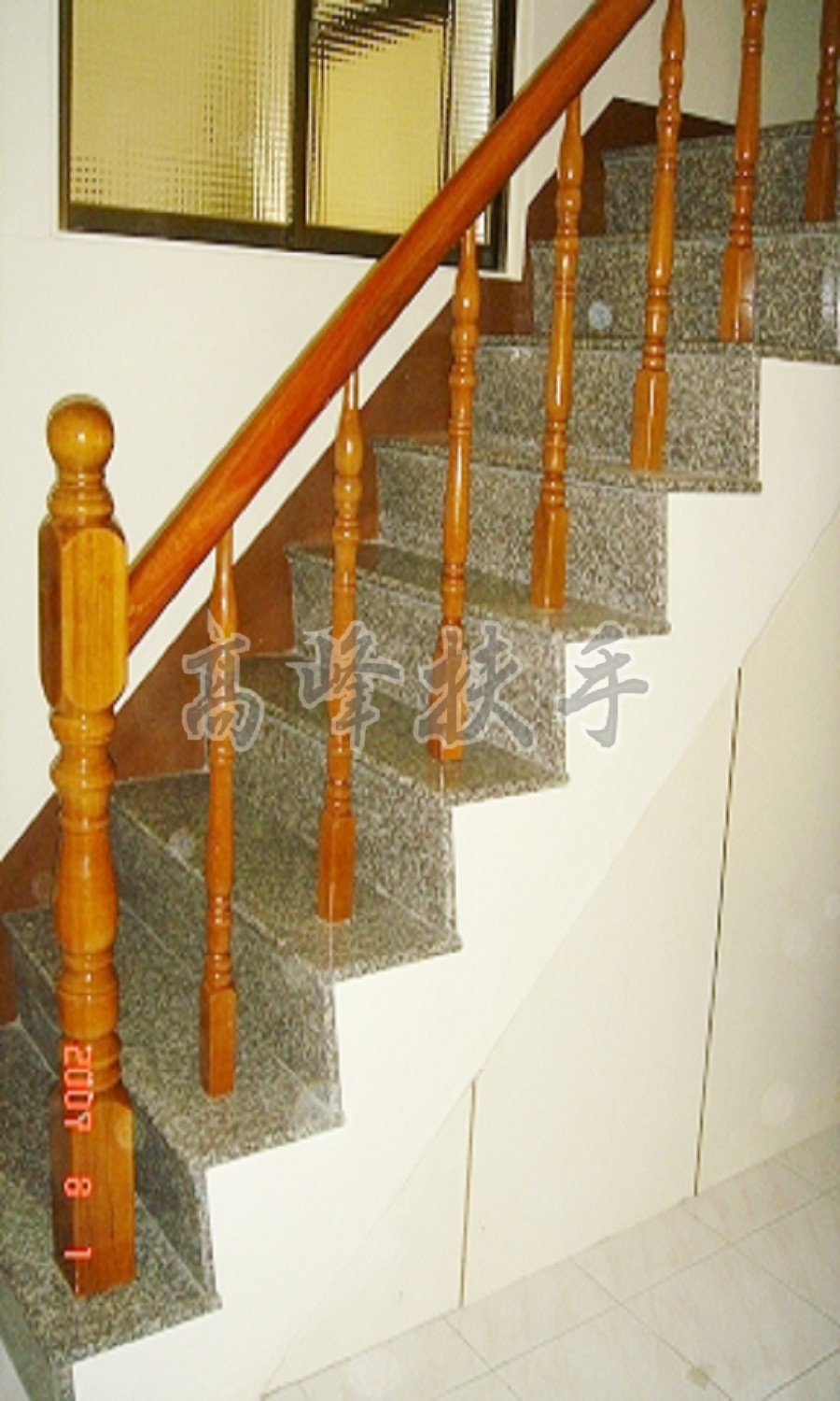 櫸木扶手0146