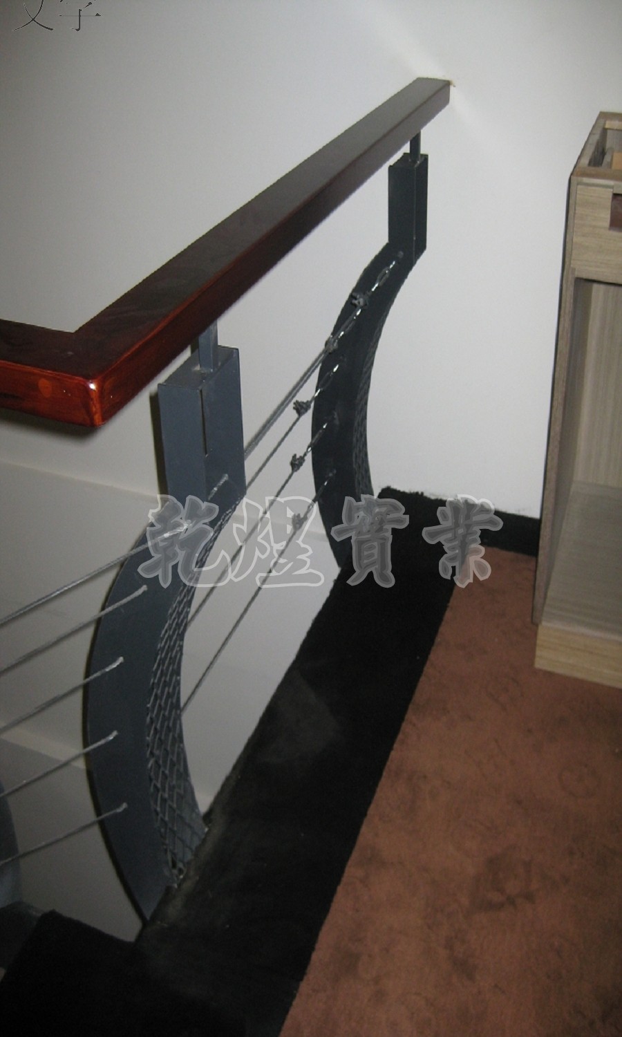 日式鐵件扶手0333