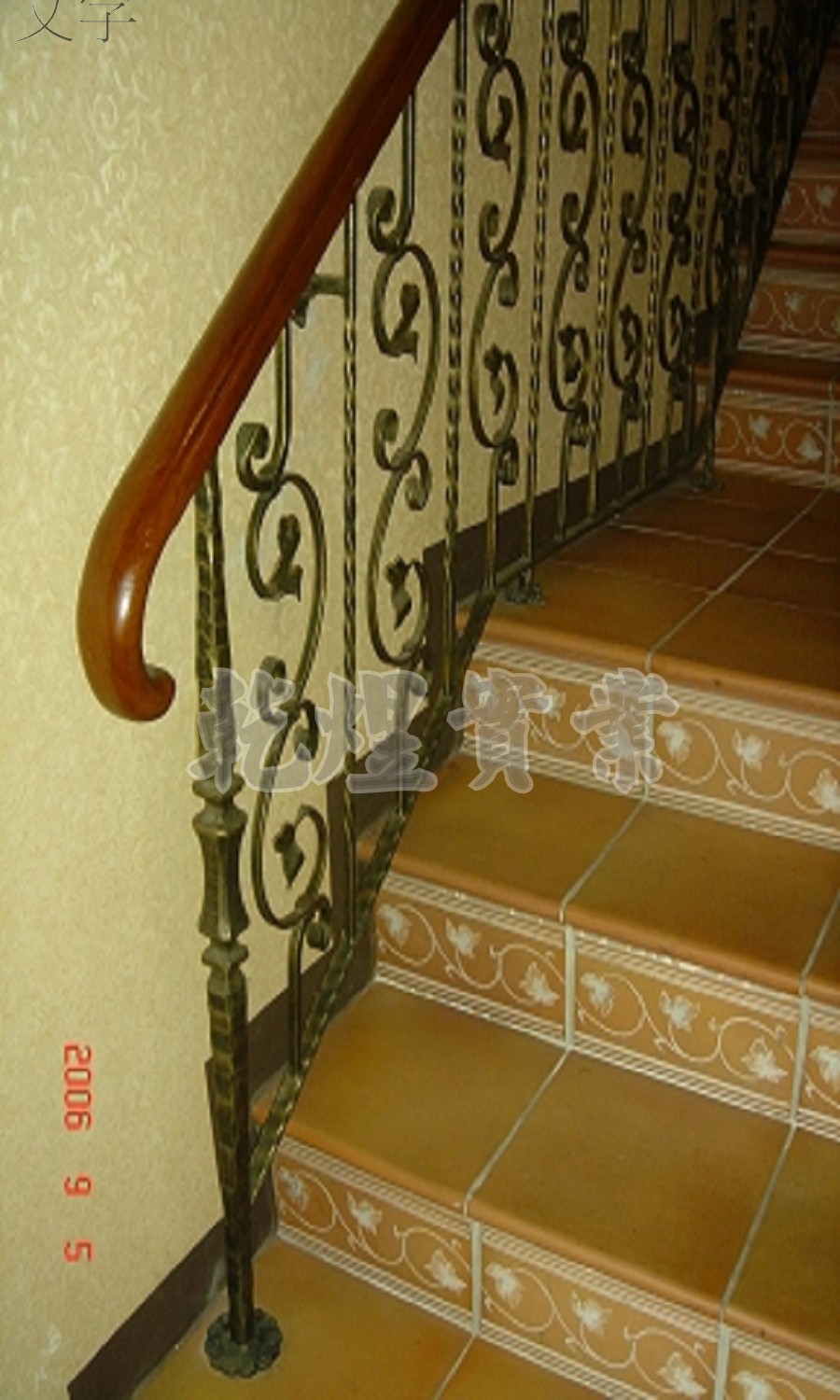 客製化鍛造扶手0041