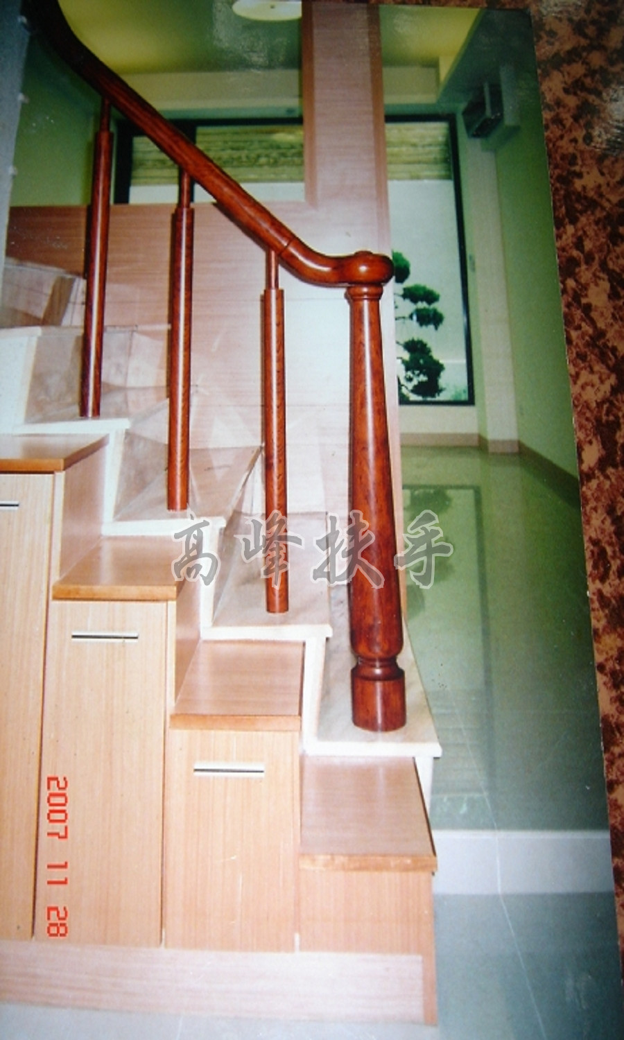 花梨木扶手0119