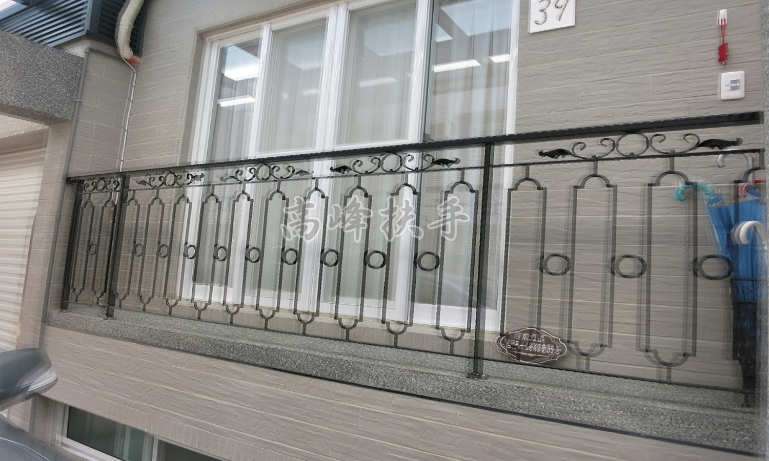 室外扶手0032