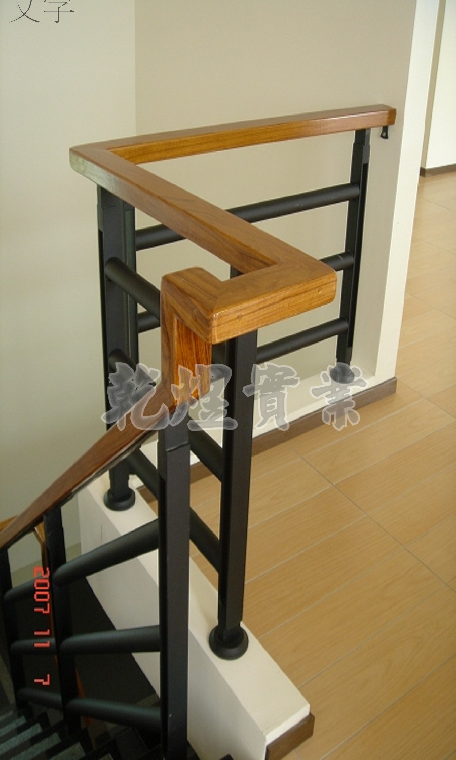 日式鐵件扶手0206