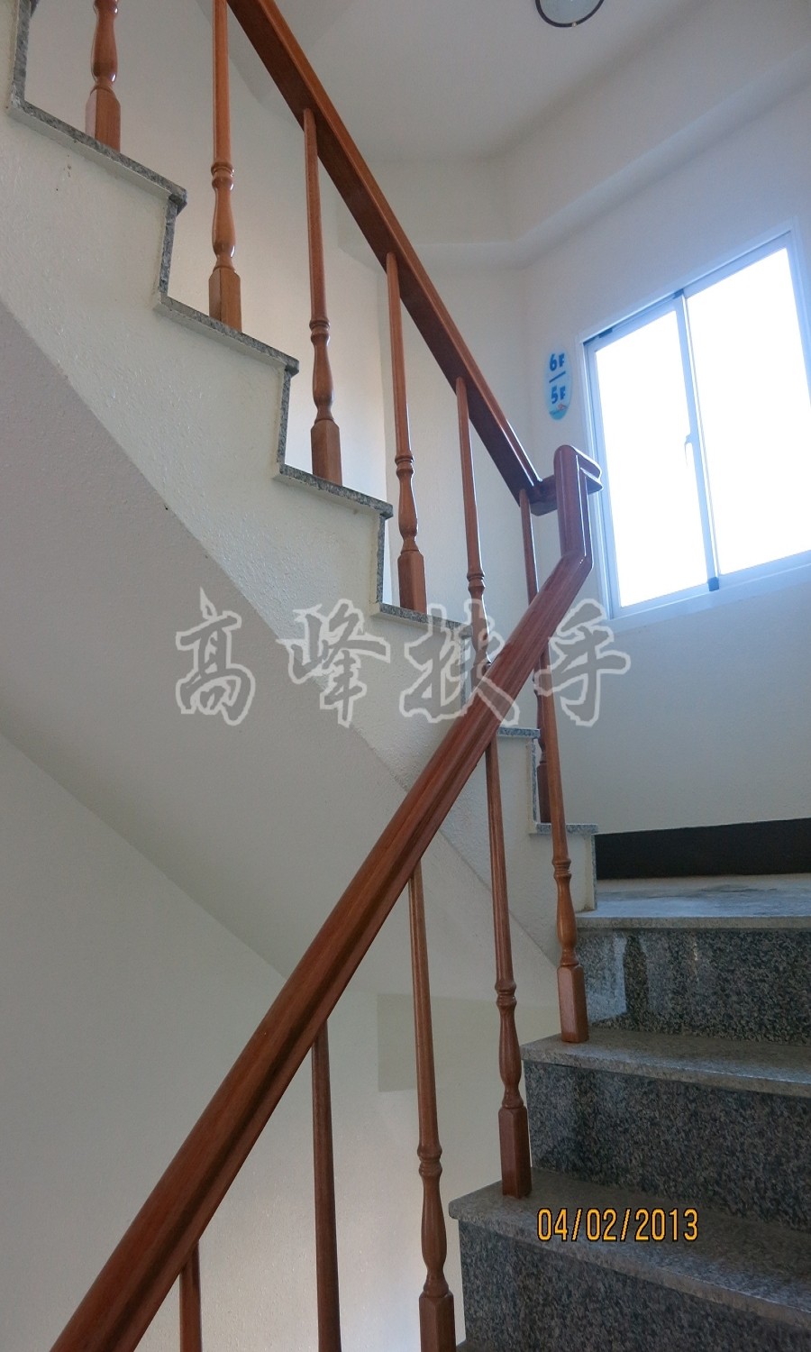櫸木扶手0042