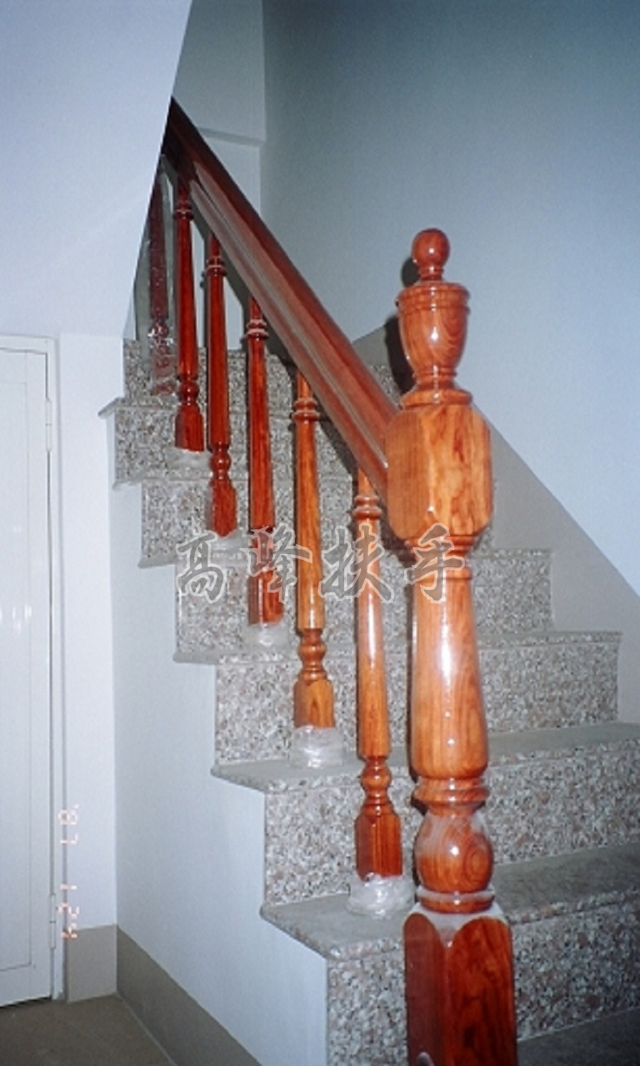 花梨木扶手0075