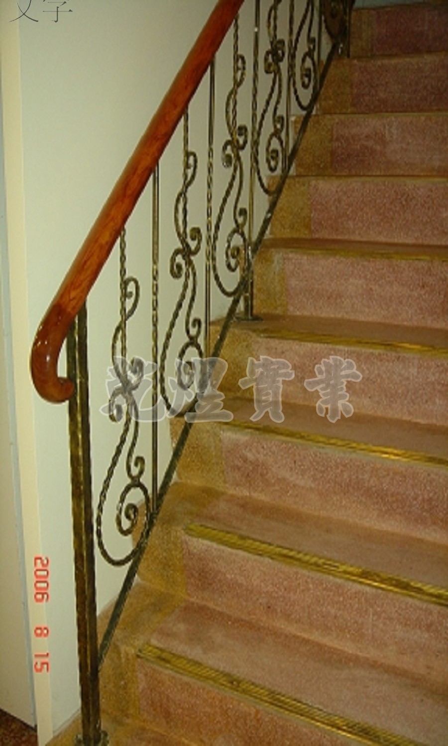 客製化鍛造扶手0031