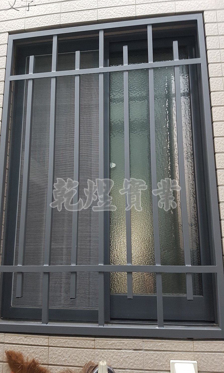 防盜窗0015