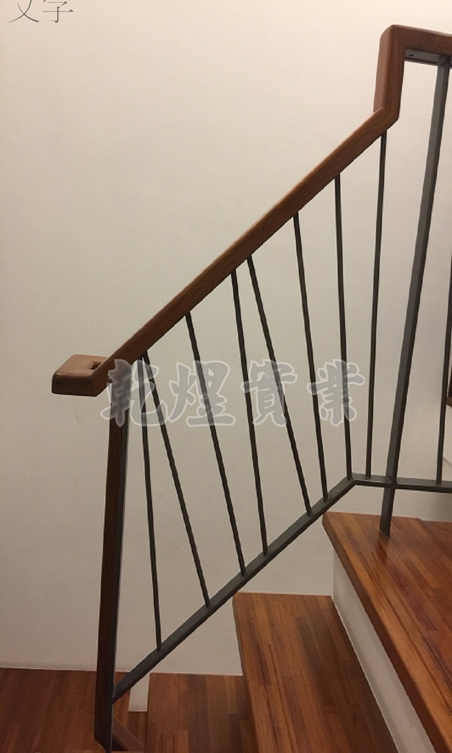 鍛鐵扶手0113
