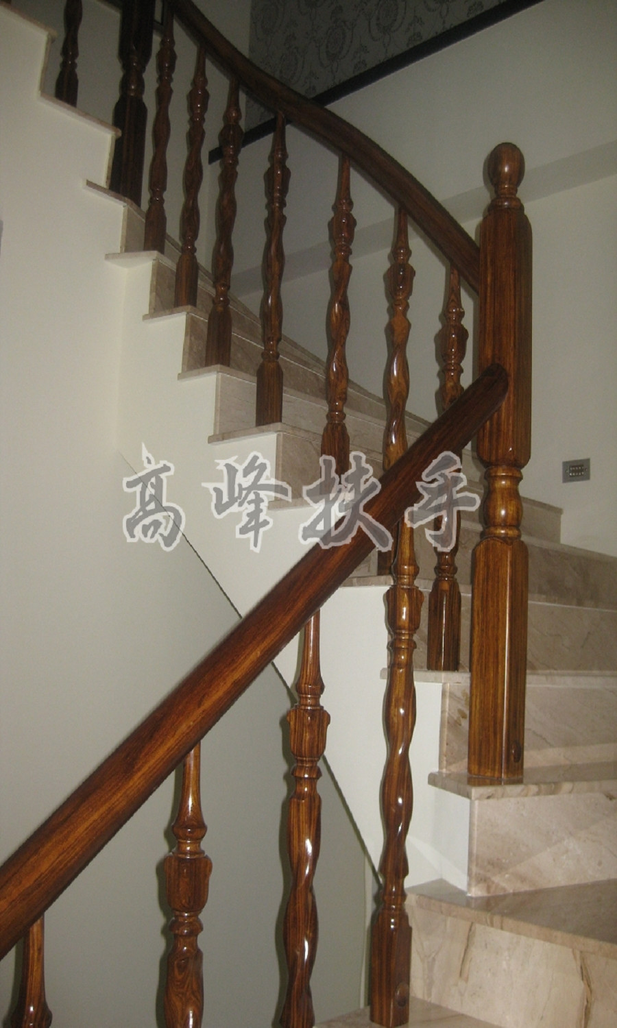 柚木扶手0343