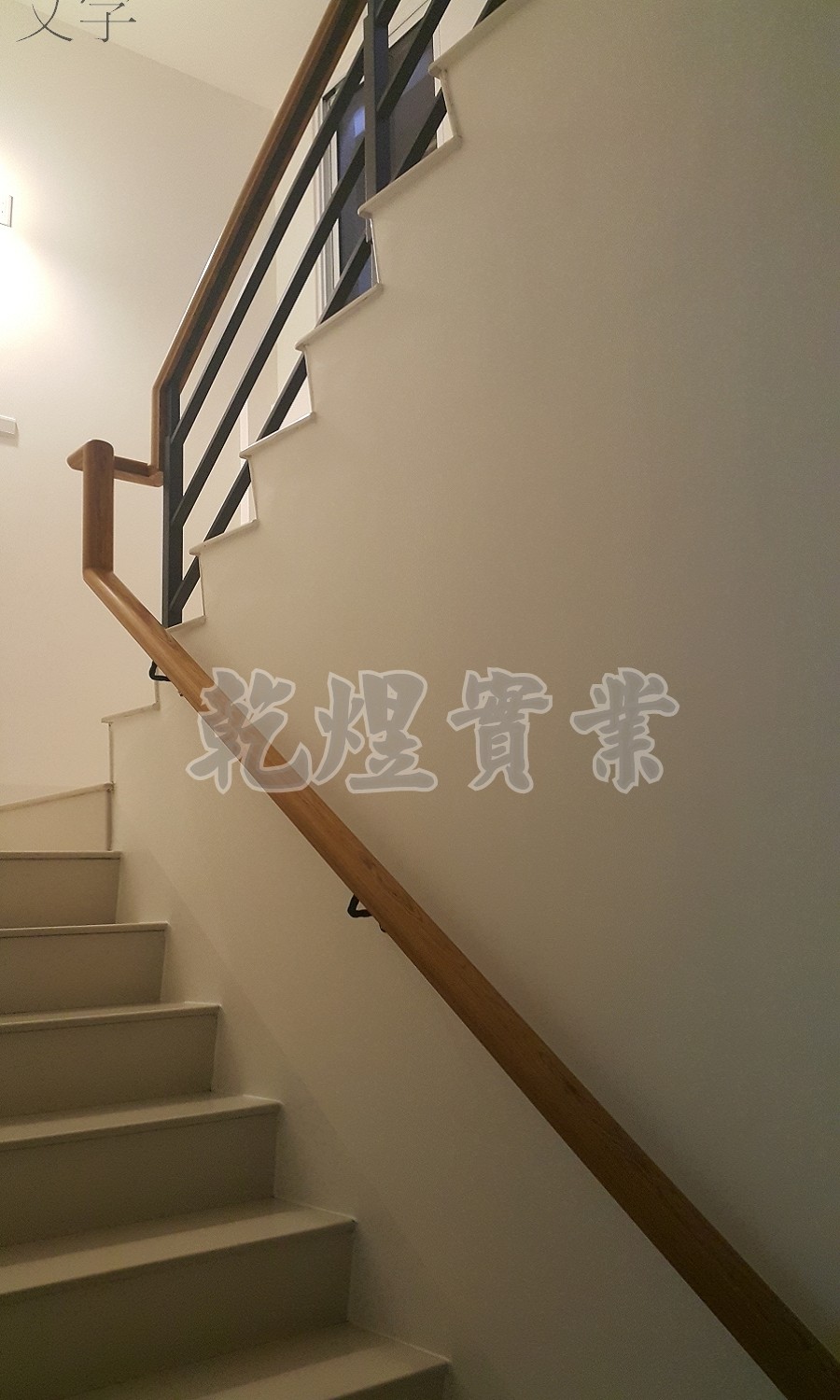 日式鐵件扶手0042