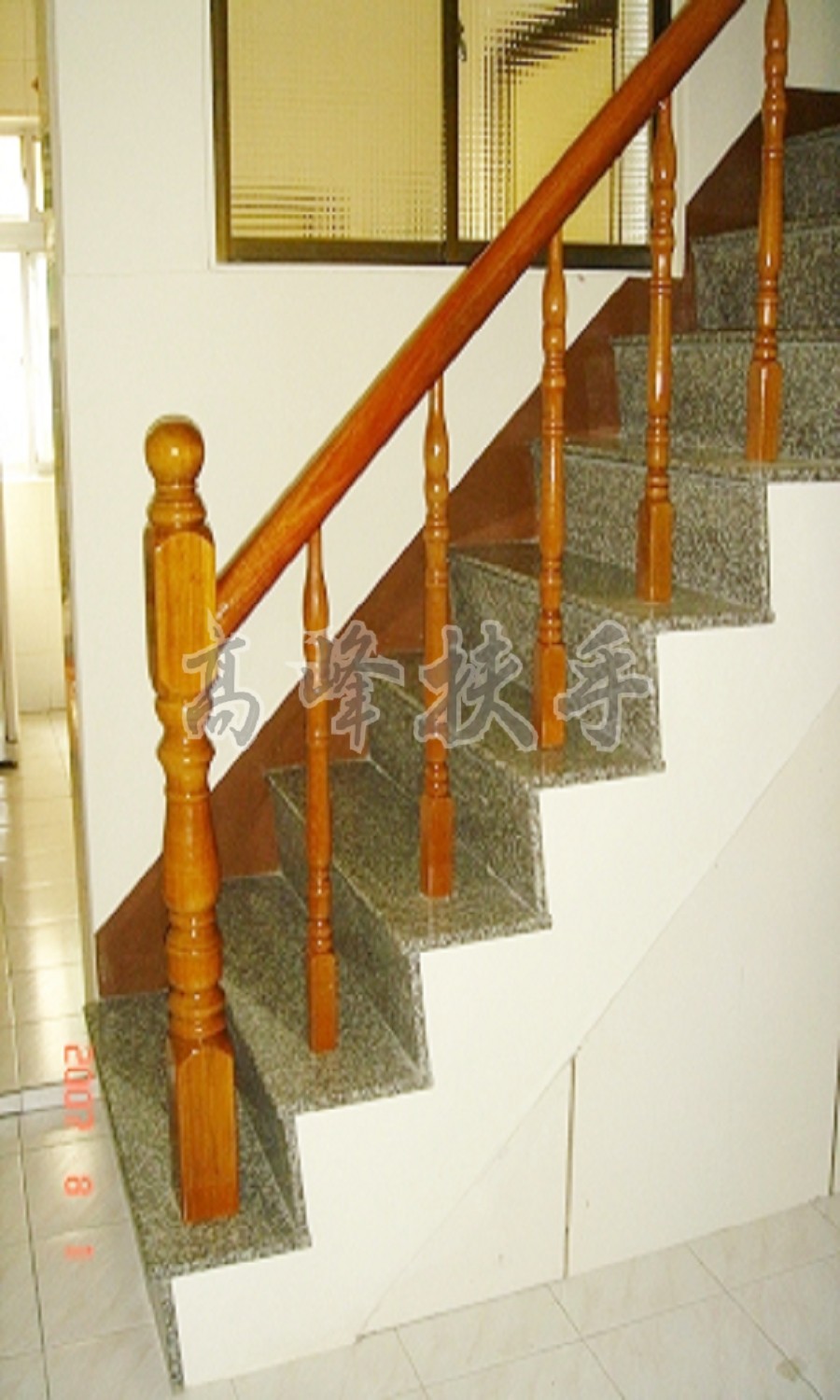櫸木扶手0145