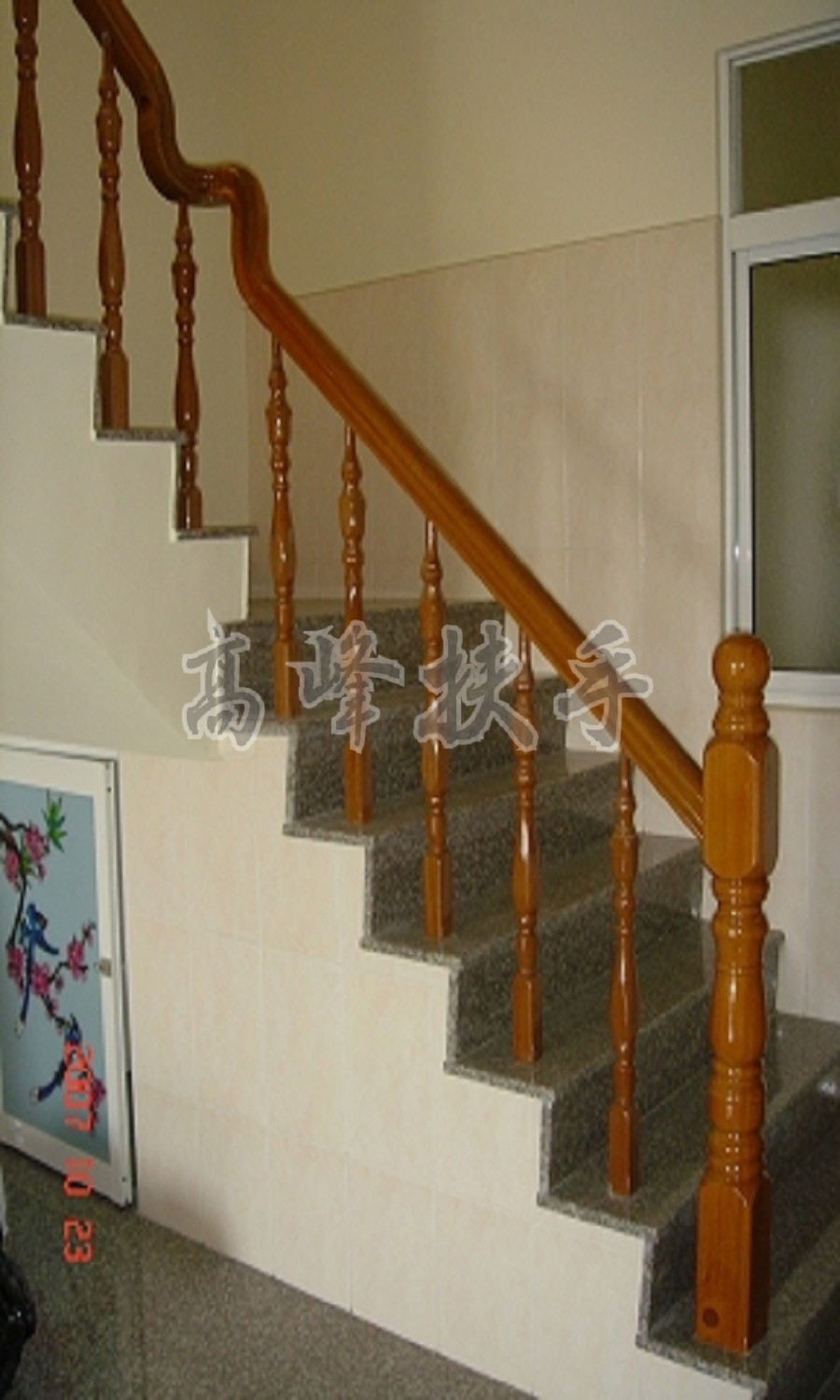 櫸木扶手0030