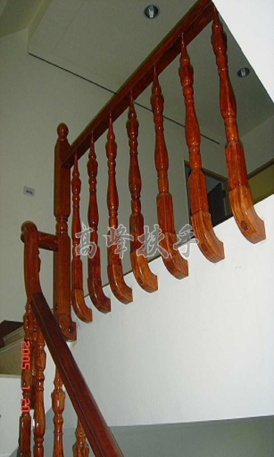 花梨木扶手0082