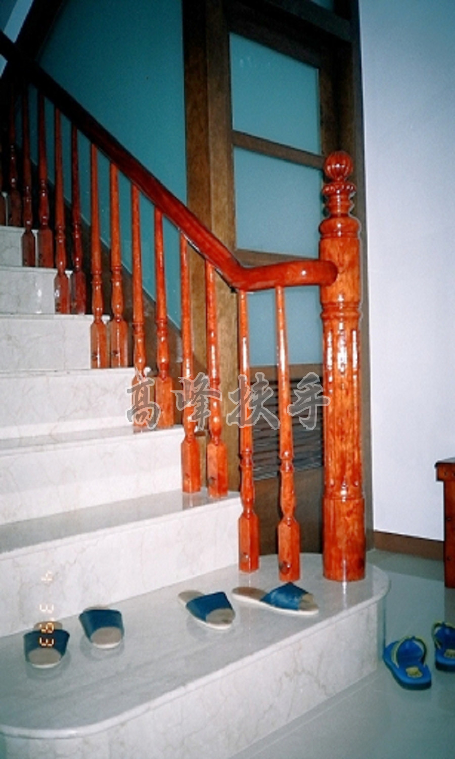 花梨木扶手0064